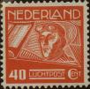 Stamp ID#330268 (1-344-1241)