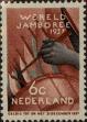 Stamp ID#329151 (1-344-124)