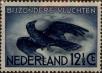 Stamp ID#330284 (1-344-1257)