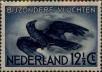 Stamp ID#330286 (1-344-1259)