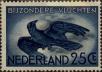 Stamp ID#330287 (1-344-1260)