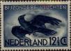 Stamp ID#330288 (1-344-1261)