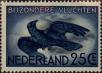 Stamp ID#330289 (1-344-1262)