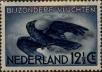 Stamp ID#330290 (1-344-1263)