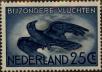Stamp ID#330293 (1-344-1266)