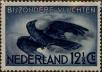 Stamp ID#330294 (1-344-1267)