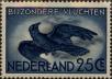 Stamp ID#330295 (1-344-1268)