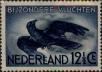 Stamp ID#330296 (1-344-1269)