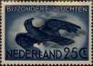 Stamp ID#330297 (1-344-1270)
