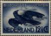 Stamp ID#330298 (1-344-1271)