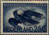 Stamp ID#330299 (1-344-1272)