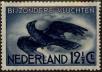 Stamp ID#330300 (1-344-1273)