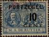 Stamp ID#330321 (1-344-1294)