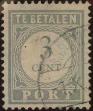 Stamp ID#330323 (1-344-1296)