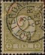 Stamp ID#329039 (1-344-12)