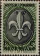 Stamp ID#329158 (1-344-131)