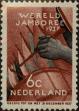Stamp ID#329160 (1-344-133)