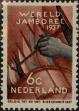 Stamp ID#329163 (1-344-136)