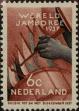 Stamp ID#329167 (1-344-140)