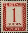 Stamp ID#330438 (1-344-1411)