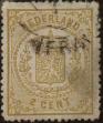 Stamp ID#330445 (1-344-1418)