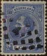 Stamp ID#330447 (1-344-1420)