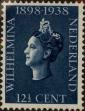 Stamp ID#329169 (1-344-142)