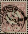 Stamp ID#330458 (1-344-1431)