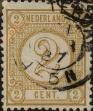 Stamp ID#330460 (1-344-1433)