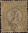 Stamp ID#330461 (1-344-1434)