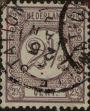 Stamp ID#330463 (1-344-1436)