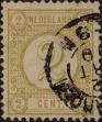 Stamp ID#330467 (1-344-1440)