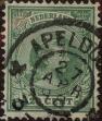 Stamp ID#330482 (1-344-1455)