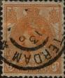 Stamp ID#330496 (1-344-1469)