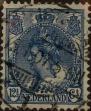 Stamp ID#330505 (1-344-1478)