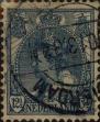 Stamp ID#330508 (1-344-1481)
