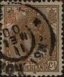 Stamp ID#330513 (1-344-1486)