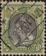 Stamp ID#330523 (1-344-1496)
