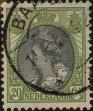Stamp ID#330525 (1-344-1498)