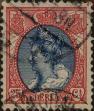 Stamp ID#330538 (1-344-1511)