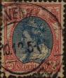 Stamp ID#330539 (1-344-1512)
