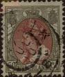 Stamp ID#330547 (1-344-1520)
