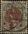 Stamp ID#330548 (1-344-1521)