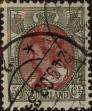 Stamp ID#330553 (1-344-1526)
