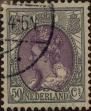 Stamp ID#330556 (1-344-1529)