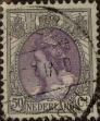 Stamp ID#330557 (1-344-1530)