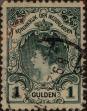 Stamp ID#330559 (1-344-1532)