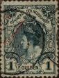 Stamp ID#330560 (1-344-1533)