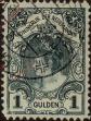 Stamp ID#330561 (1-344-1534)