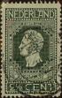 Stamp ID#330568 (1-344-1541)